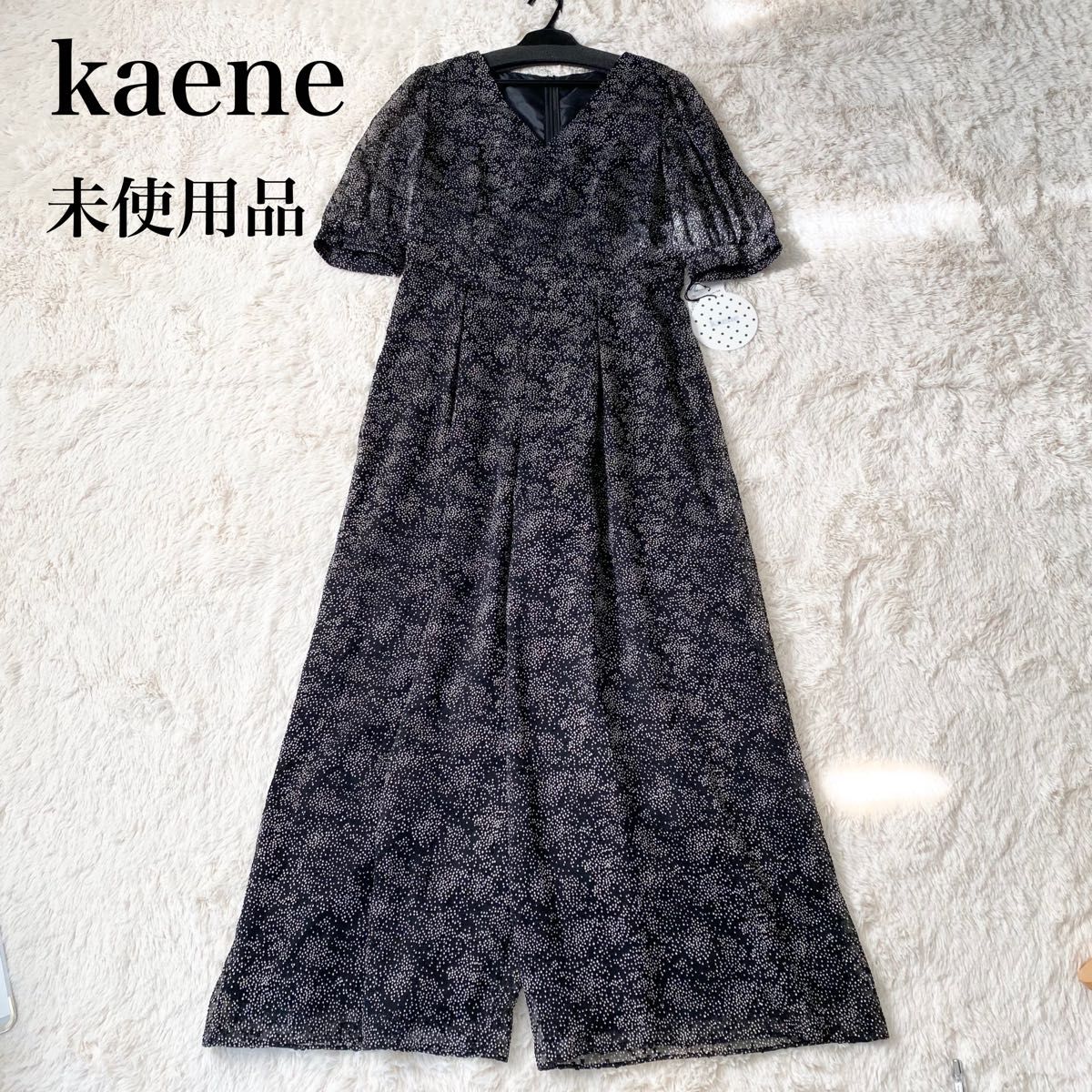 kaene ドレスの新品・未使用品・中古品|Yahoo!フリマ(旧PayPay kaene ドレスの新品・未使用品・中古品|Yahoo!フリマ(旧PayPay