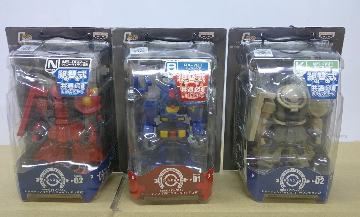 機動戦士ガンダムトレーディングモビルスーツフィギュアの値段と