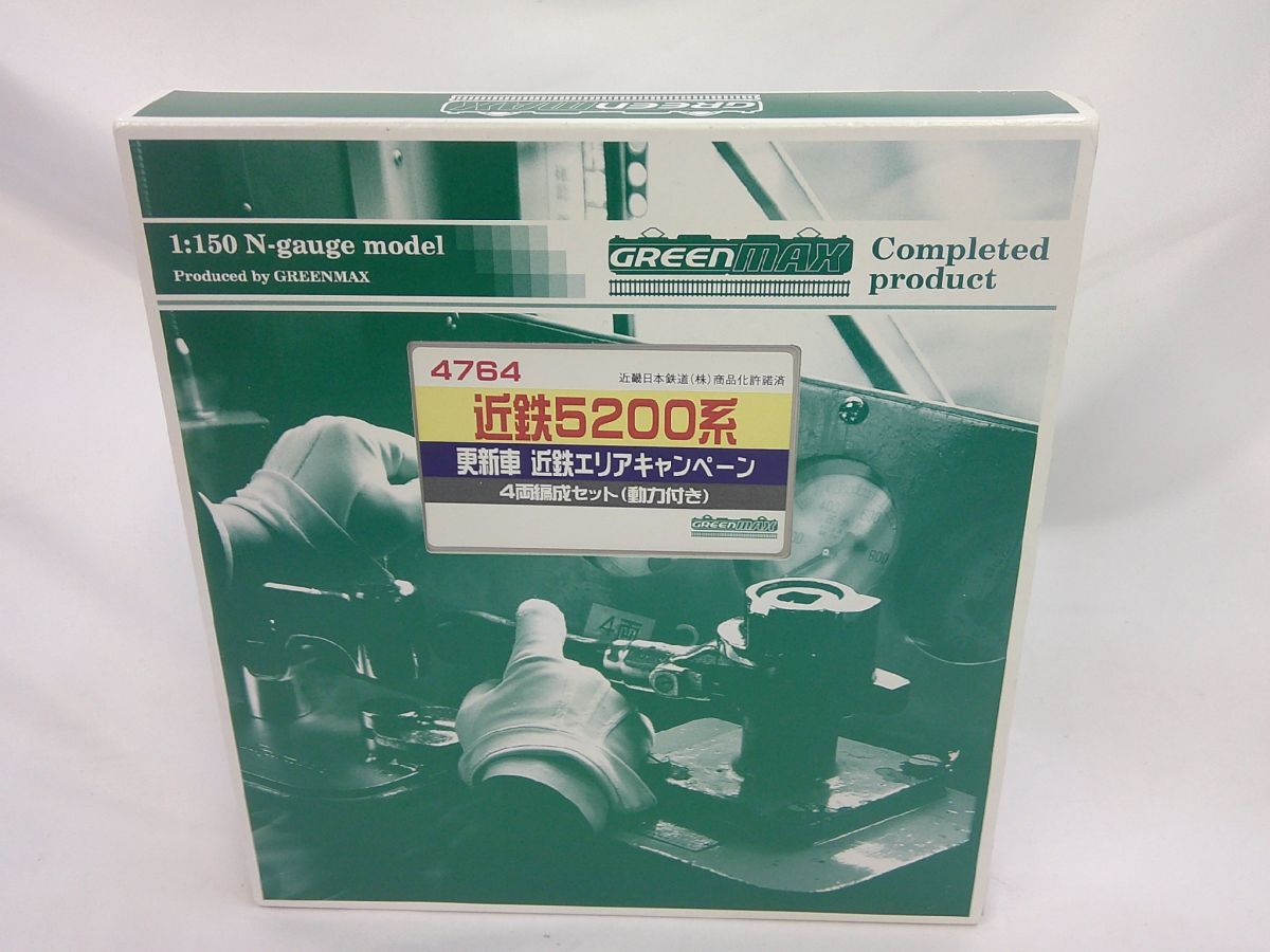 Yahoo!オークション -「近鉄 5200系」(Nゲージ) (鉄道模型)の Yahoo!オークション -「近鉄 5200系」(Nゲージ) (鉄道模型)の
