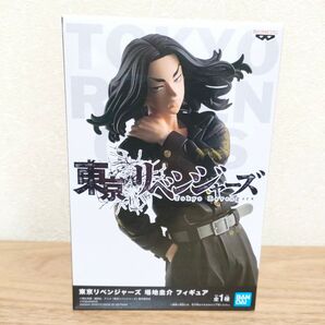 ★最終値下げ★【未開封】東京リベンジャーズ 場地圭介 フィギュア