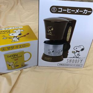 スヌーピー コーヒーメーカー セット