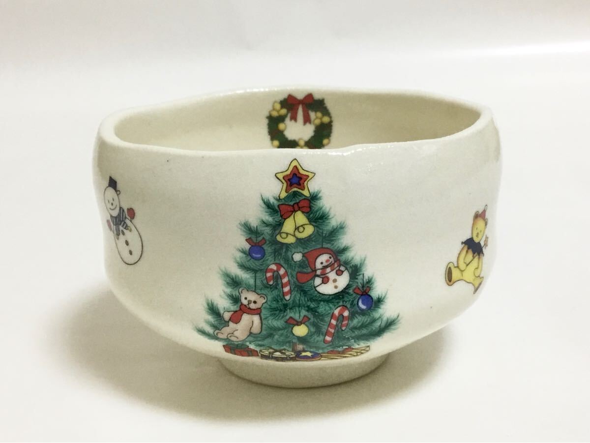 Yahoo!オークション -「茶道具 茶碗 クリスマス」の落札相場 Yahoo!オークション -「茶道具 茶碗 クリスマス」の落札相場