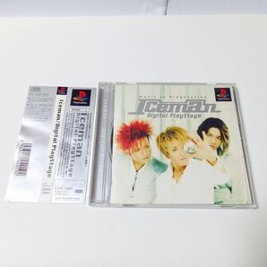 帯付!! Iceman / Digital Play Stage プレイステーション ゲーム PlayStation アイスマン