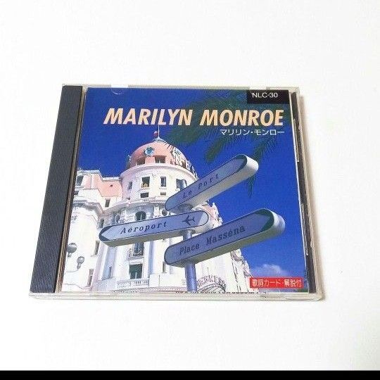 Marilyn Monroe マリリン・モンロー ベスト アルバム CD 解説付き Let's Make Love NLC-30