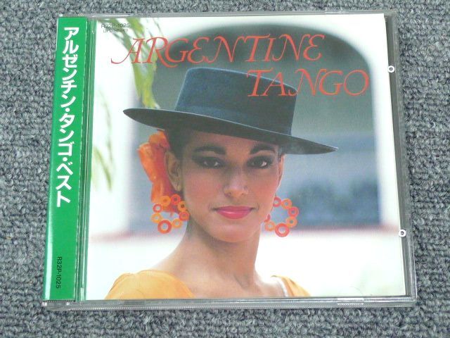 アルゼンチン・タンゴ CD どちらも2枚組 (76) - メルカリ