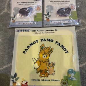 2024 Pokmon Collection ポケモン 一番くじ