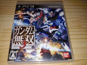 ★送料無料・PS3ソフト★ガンダム無双3