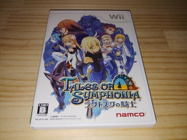 ★送料無料・Wiiソフト★テイルズオブシンフォニア ラタトスクの騎士