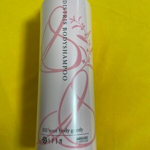 肌に優しい セプテム 薬用ボディシャンプー (ディスペンサー無し)