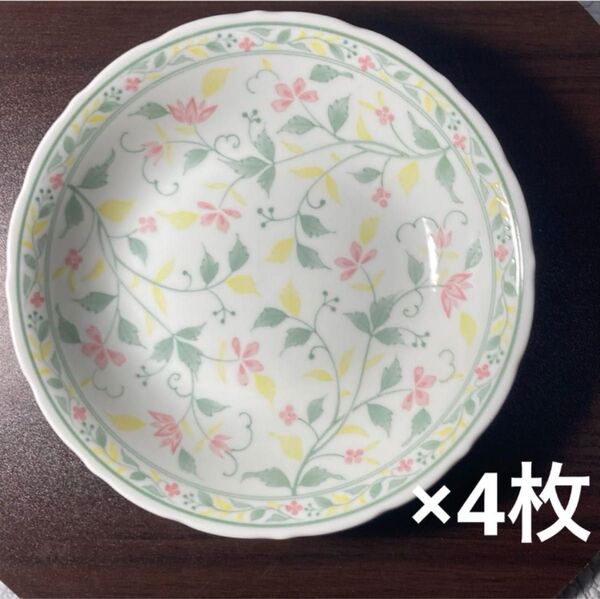 NEW LIFE by futada カレー皿 4枚セット パスタ皿 花柄