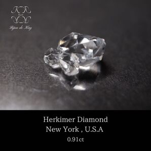 透明度抜群 極上 ハーキマー ダイヤモンド 原石 0.91ct