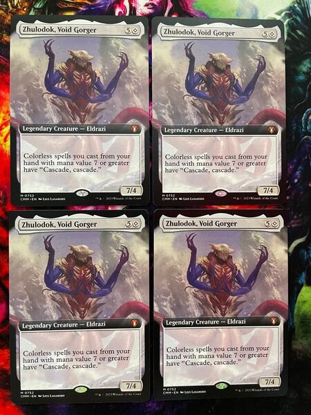 虚空喰らい、ズロドック 拡張 4枚組 英語 MTG 未使用