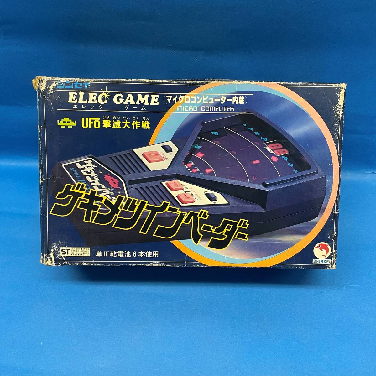 Yahoo!オークション -「昭和レトロ インベーダーゲーム Yahoo!オークション -「昭和レトロ インベーダーゲーム
