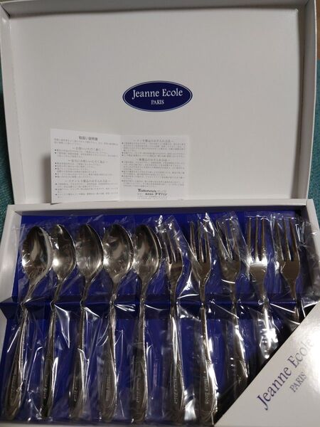 Jeanne Ecole☆ジャンヌ・エコール☆10pc 2セット