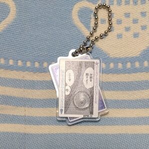 イルミ ヒソカ アクリルチャーム