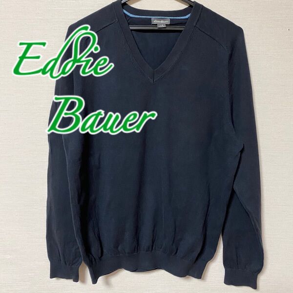 Eddie Bauer メンズ S Vネック 薄手ニットセーター ビジネス スクール 濃紺 ネイビー