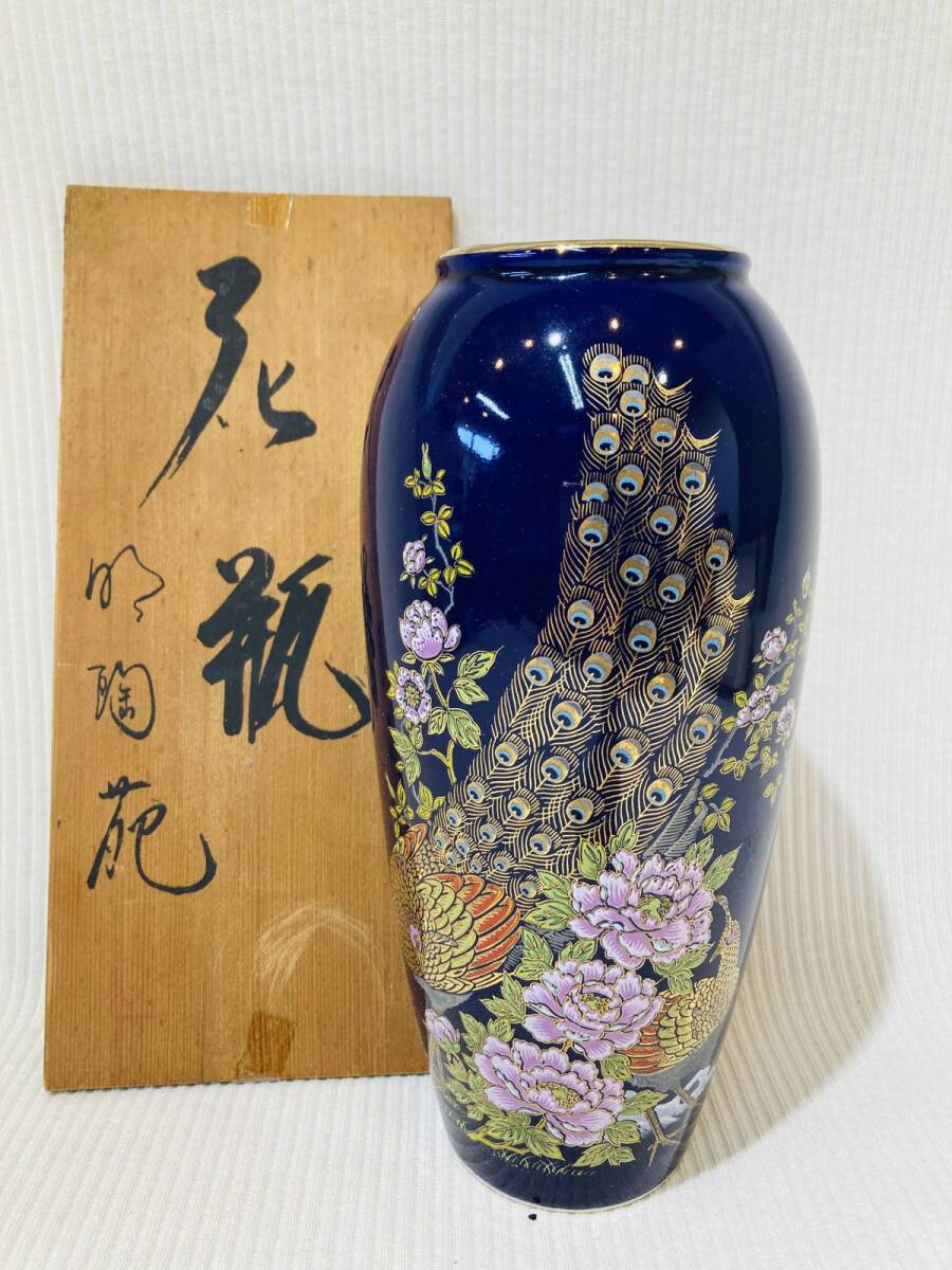 Yahoo!オークション -「明陶」の落札相場・落札価格 Yahoo!オークション -「明陶」の落札相場・落札価格
