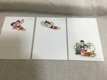 鉄腕アトム 絵入り 葉書 ポストカード 3枚 絵ハガキ 郵便はがき 送84_画像1