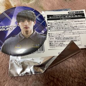 ウルトラマン キャラポップストア 缶バッジコレクション 第11弾 ナツカワハルキ1枚目。 ウルトラマンゼット
