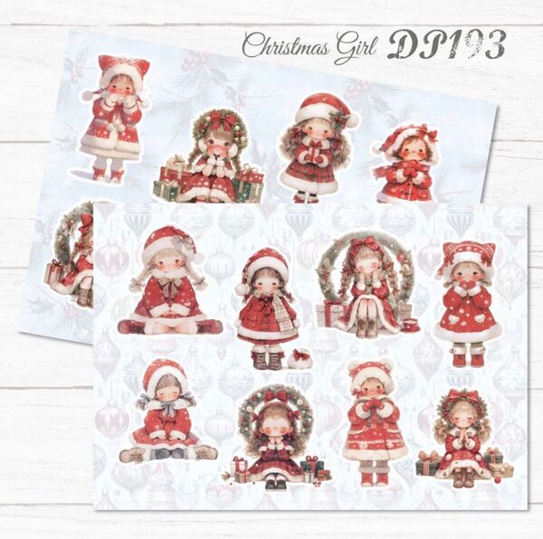 【DP193】デザインペーパー クリスマ スガール コラージュシート
