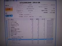 Seagate 250GB 3.5inch SATA2/300 Barracuda 7200.10 ST3250820AS W5D_画像3