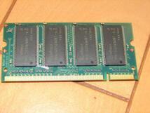 SO-DIMM 256MBx1 DDR PC-2700 CL2.5(Infineon)_画像2