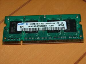 SO-DIMM 512MBx1 DDR2 PC2-4200 CL4.0(Samsung)