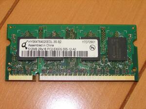 SO-DIMM 512MBx1 DDR2 PC2-5300 CL5.0(Qimonda)