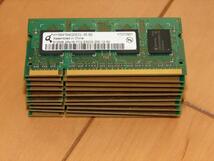 SO-DIMM 512MBx1 DDR2 PC2-5300 CL5.0(Qimonda)_画像3