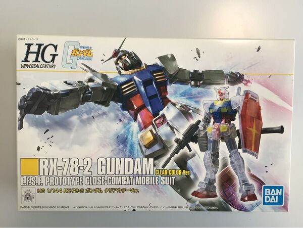 バンダイ(BANDAI) 【イベント限定】 HG 1/144 RX-78-2 ガンダム クリアカラーVer. 機動戦士ガンダム
