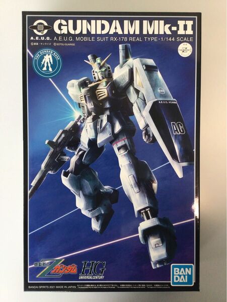 ガンプラ HG 限定 ガンダムMk-II マークII リアルタイプ バージョン