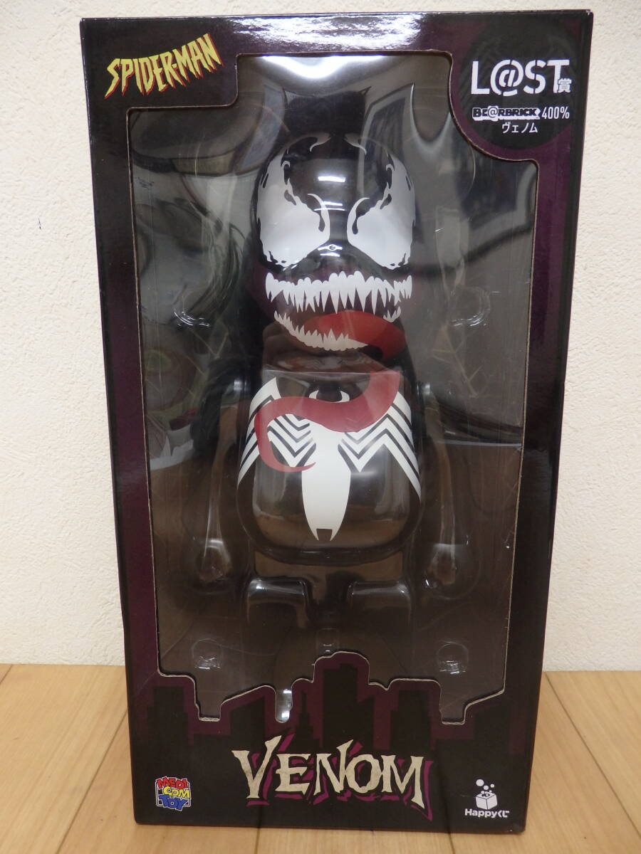 Yahoo!オークション -「be@rbrick 400 venom」の落札相場・落札価格 Yahoo!オークション -「be@rbrick 400 venom」の落札相場・落札価格