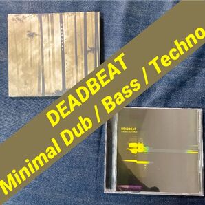 DEADBEAT デッドビート ミニマルダブ Basic Channel Scape Moritz Von Oswald