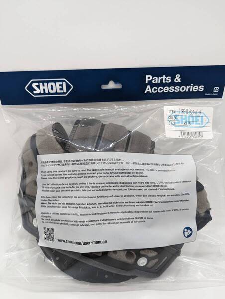 4)新品 未使用 4512048360757 SHOEI ショウエイ TYPE-D センターパッド XL5 / NEOTEC 、J-Cruise ネオテック Jクルーズ