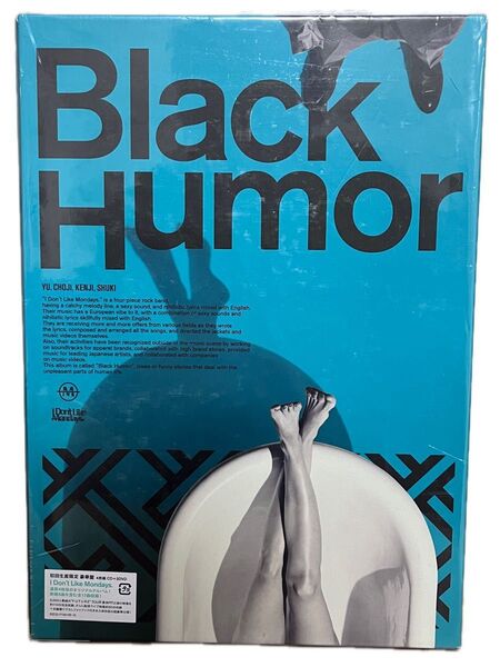 Black Humor(CD+DVD3枚組)(初回生産限定盤) 送料無料 24時間以内に発送