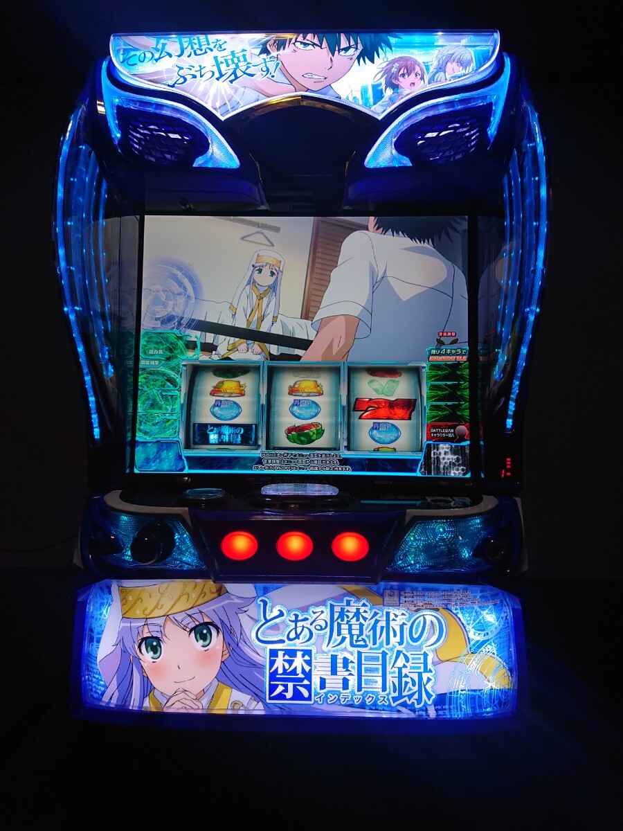 Yahoo!オークション -「とある魔術の禁書目録 スマスロ」の落札 Yahoo!オークション -「とある魔術の禁書目録 スマスロ」の落札