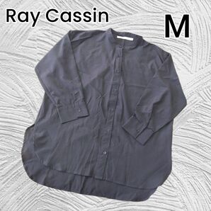 【Ray Cassin】ブラウン バンドカラー ボタンダウンシャツ Мサイズ