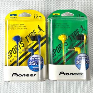 パイオニア 密閉型インナーイヤーイヤフォン SE-CL331 ブルー&イエロー 2個セット