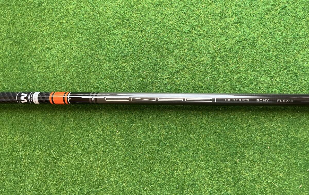 Yahoo!オークション -「tensei ck pro orange hybrid 80」の落札 Yahoo!オークション -「tensei ck pro orange hybrid 80」の落札