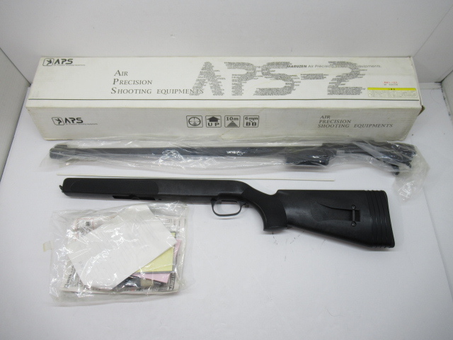 Yahoo!オークション -「aps-2 or」の落札相場・落札価格 Yahoo!オークション -「aps-2 or」の落札相場・落札価格