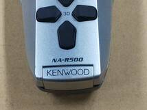 ★☆2個セット ケンウッド KENWOOD リモコン RC-DV110 NA-R500☆★_画像4