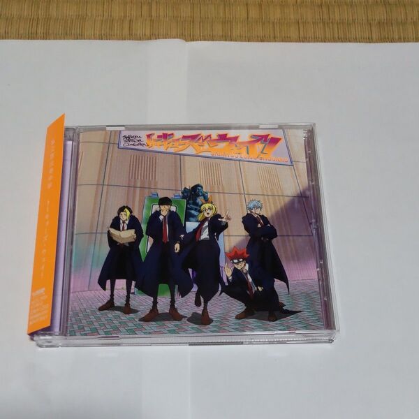 CD 私立恵比寿中学/トーキョーズウェイ!