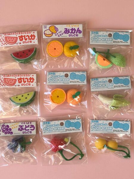 夢のある くだもの 消しゴム