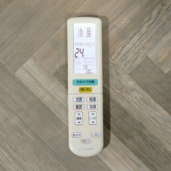 DAIKIN エアコン用リモコン BRC937A602