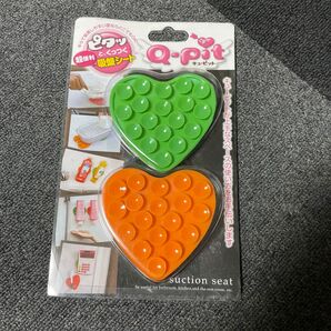 Q-Pit 吸盤シート キュート ハート型 2個セット