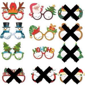 クリスマス メガネ めがね 6個セット軽量 紙製 仮装 大人 子供用