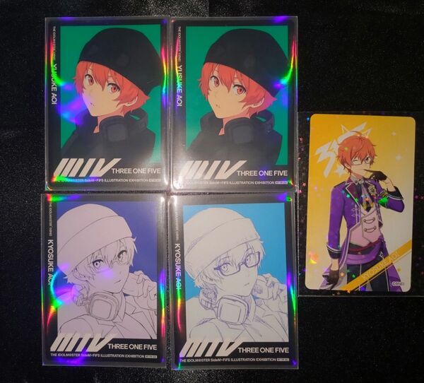 SideM FiFS展 315ショップ カード 蒼井悠介 蒼井享介