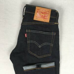 【美品】Levi's リーバイス 511 00511-1322 スリム ストレッチ ジップフライ デニム パンツ ジーンズ W28 L32 皮パッチ 濃紺