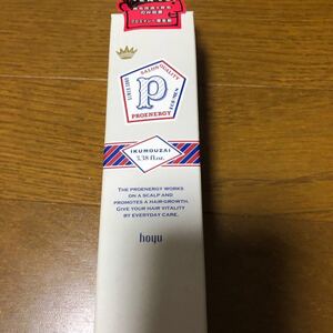 【新品・未使用】ホーユー 薬用育毛剤