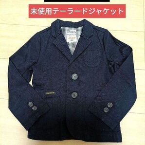 RADCHAPラッドチャップ☆テーラードジャケット110☆ブランシェス